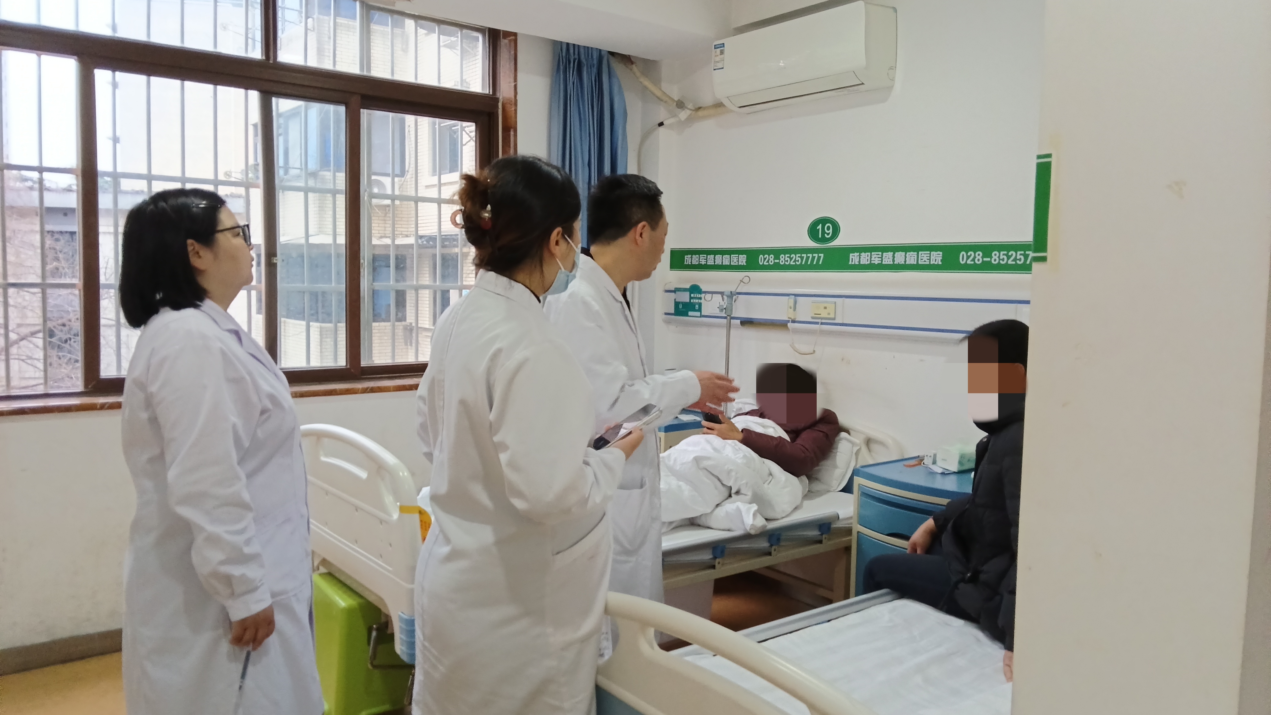李恩主任借成都军盛医院2026癫痫诊疗体系6.0守护老年健康尊严
