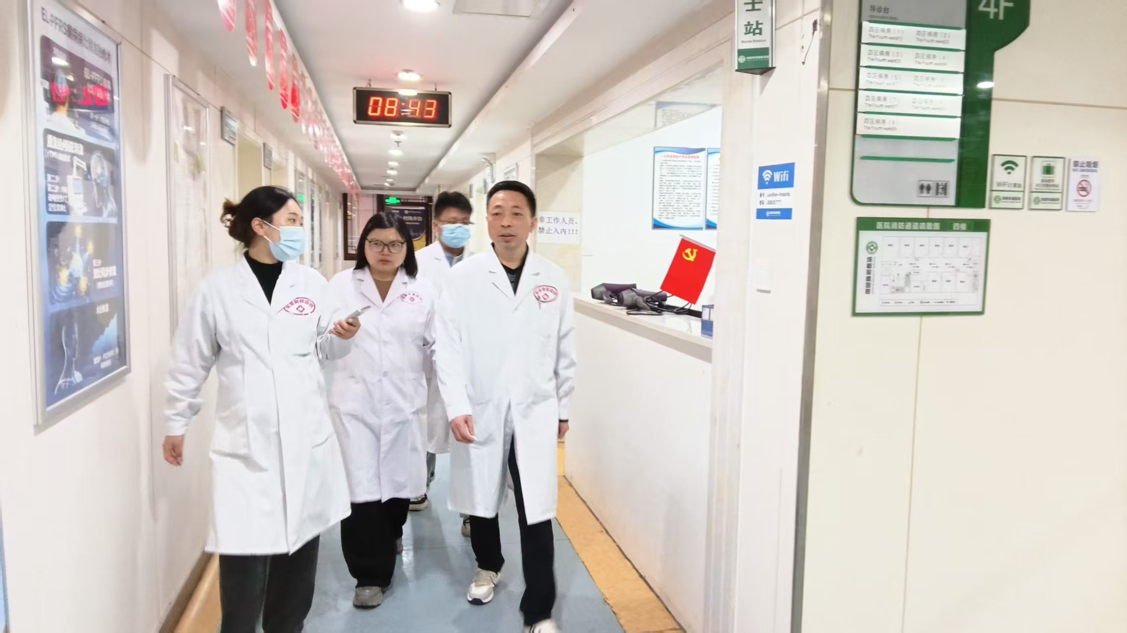 李恩主任借成都军盛医院2026癫痫诊疗体系6.0守护老年健康尊严