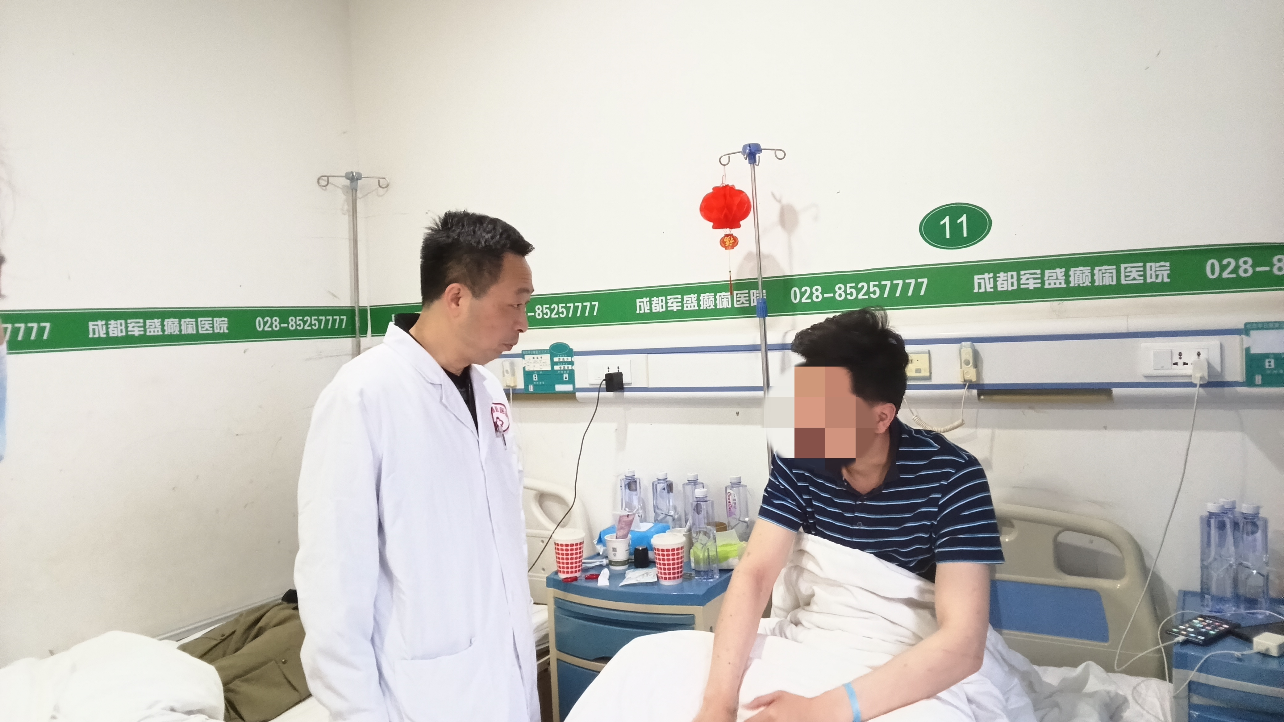 李恩主任借成都军盛医院2026癫痫诊疗体系6.0破解癫痫诊疗难题 李恩主任借成都军盛医院2026癫痫诊疗体系6.0破解癫痫诊疗难题