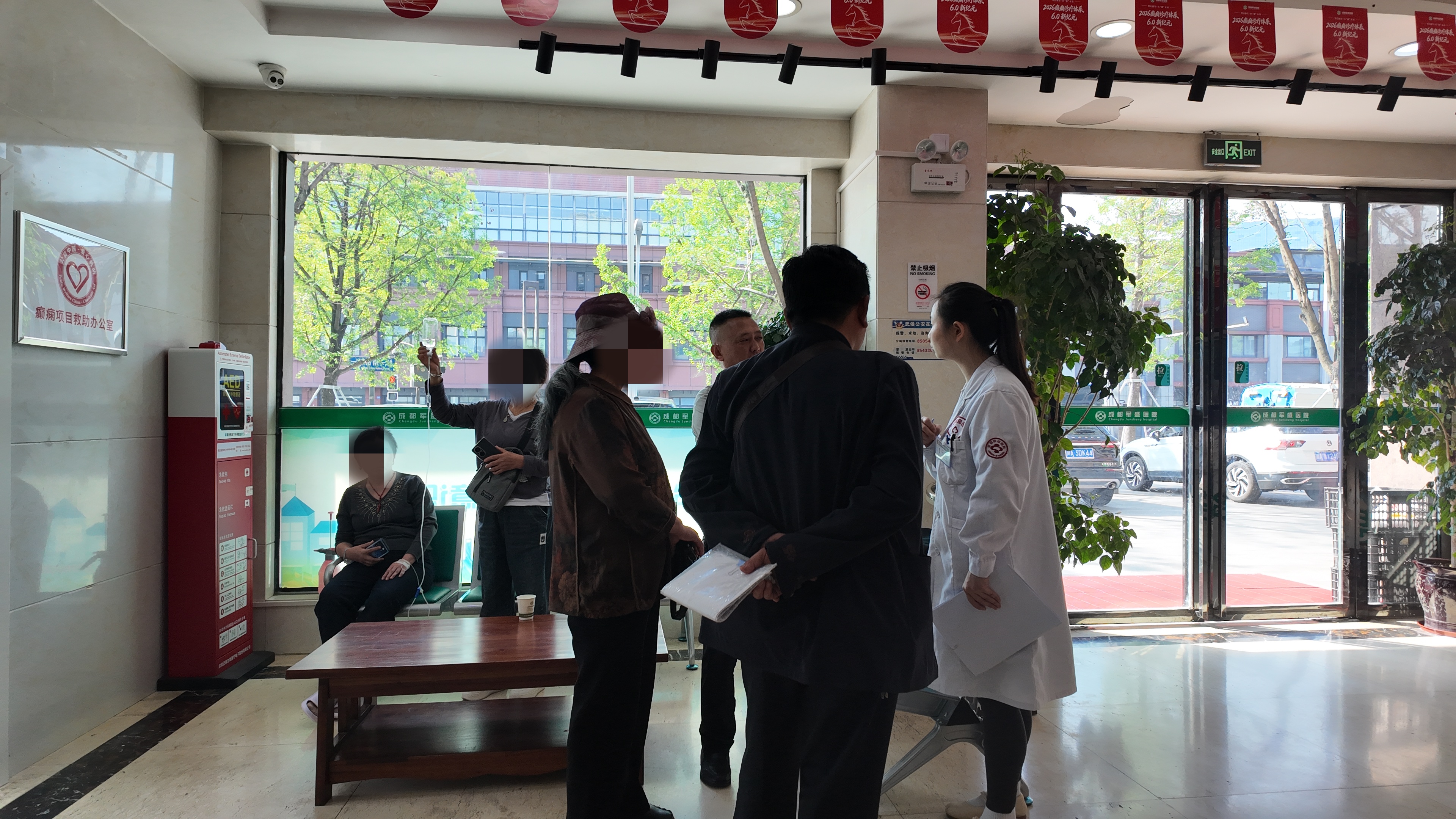 苏崇德教授成都军盛癫痫医院亲诊圆满收官，患者家门口享名医服务